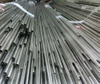 Stainless Steel Precision Pipe