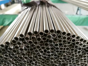 Stainless Steel Tube Seamless Bright Annealed