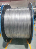 Stainless Steel Coil of 316ss Tubing