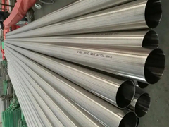 1-4 inch stainless steel tubing _5.jpg