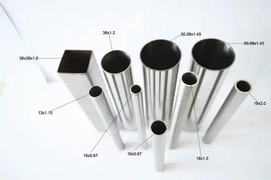 316 Capillary tubing_3.jpg