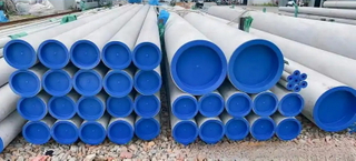 316 stainless steel seamless tubing_5.jpg