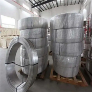 Steel Coiled Tubing usa_6.jpg