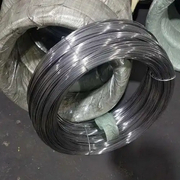 ss304 coild link_2.jpg