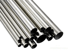Stainless Steel Tube Classification_2.jpg