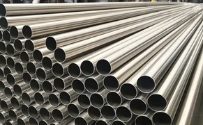 stainless steel tube_3.jpg