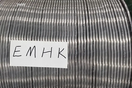 316L Stainless Steel Coiled Tubing Bare Weld.png