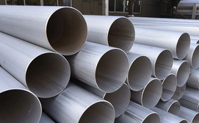 2205 Grade Tubing_1.jpg