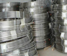 Incoloy 825 Coiled tubing_4.jpg