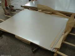 310 Stainless Steel_6.jpg