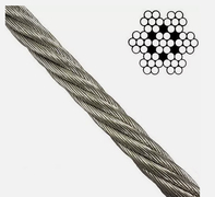 1mm stainless steel cable_1.jpg